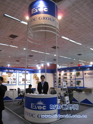 研祥CompactPCI 技术夺目印度国际通信展